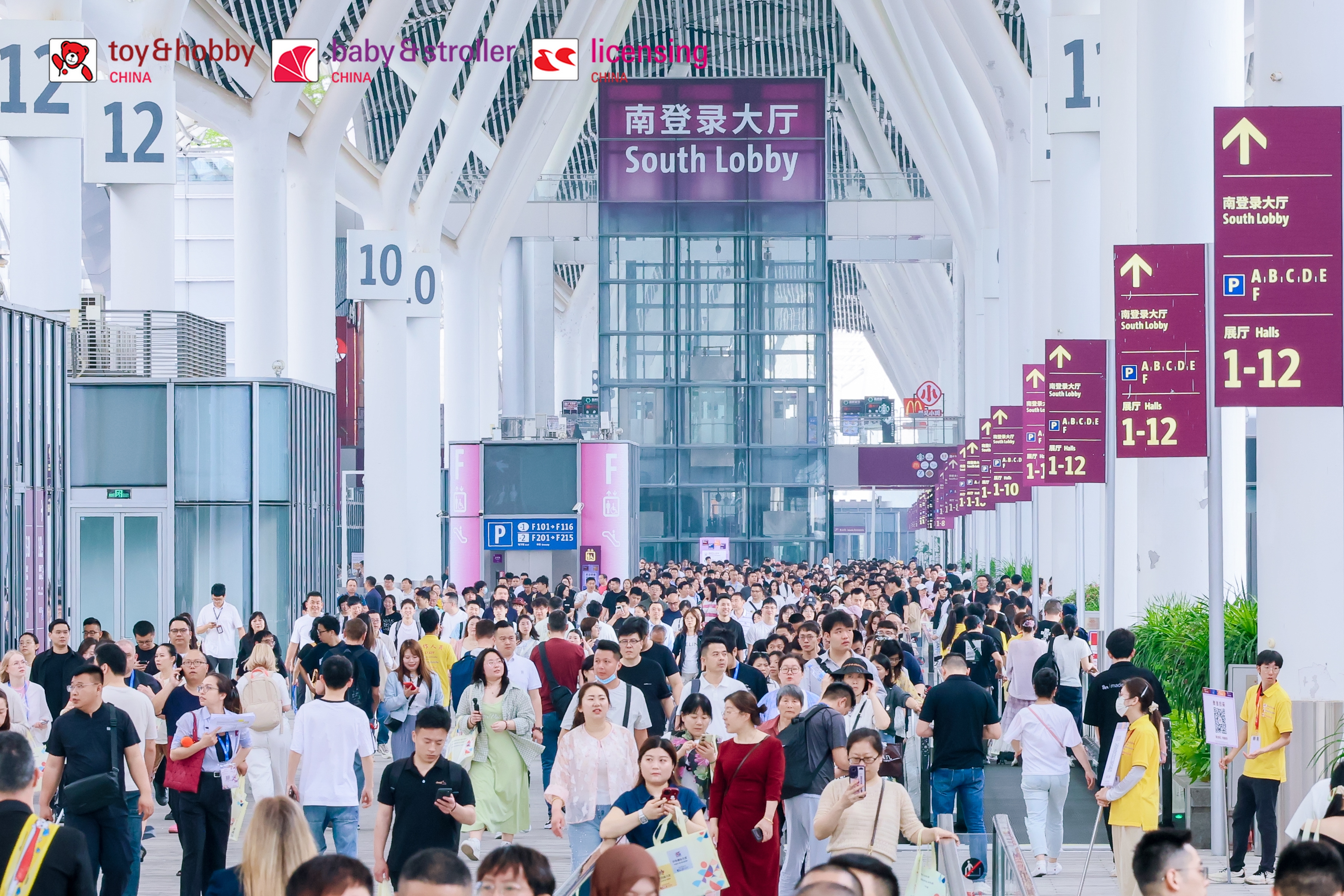 Information for exhibitors