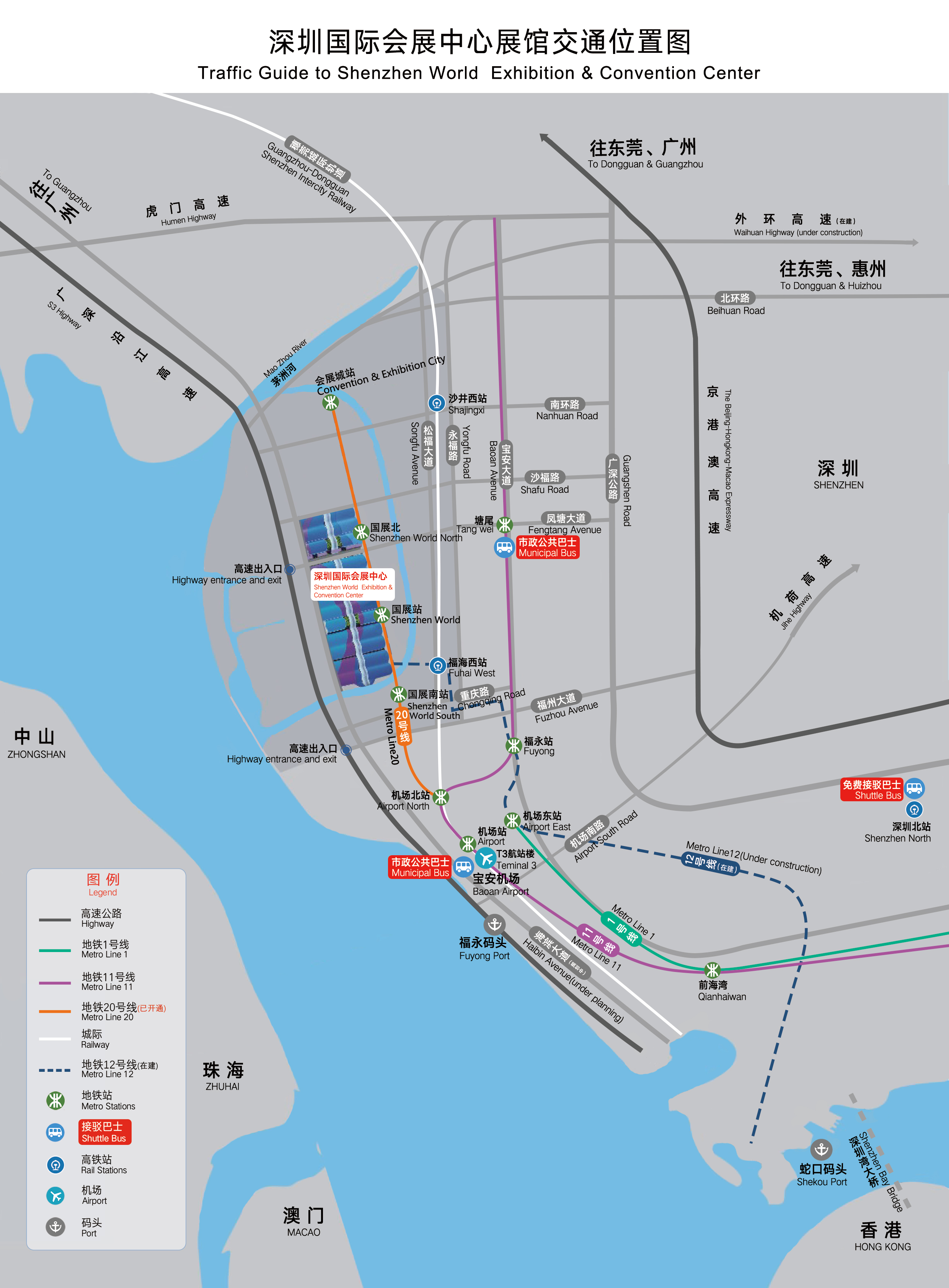 交通图-1231