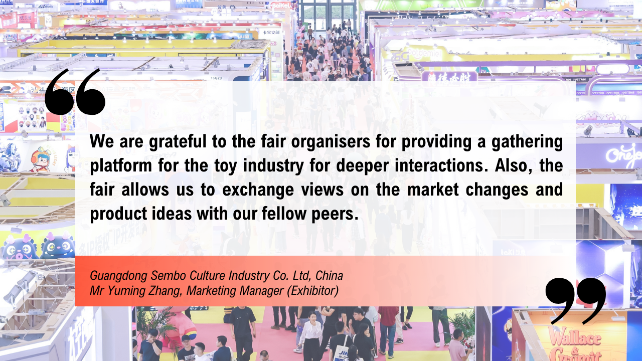 Website - Claire - (toy)info-for-exh-Guangdong_Sembo_Culture